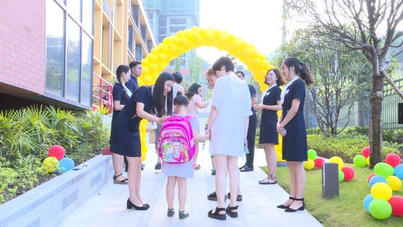 “我上学啦!”重庆新村国奥小学新校区迎来首批学子