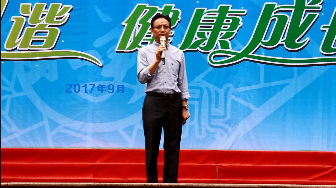 重庆市第七十一中学校开学典礼寄厚望 跳绳比赛优异成绩惹人眼