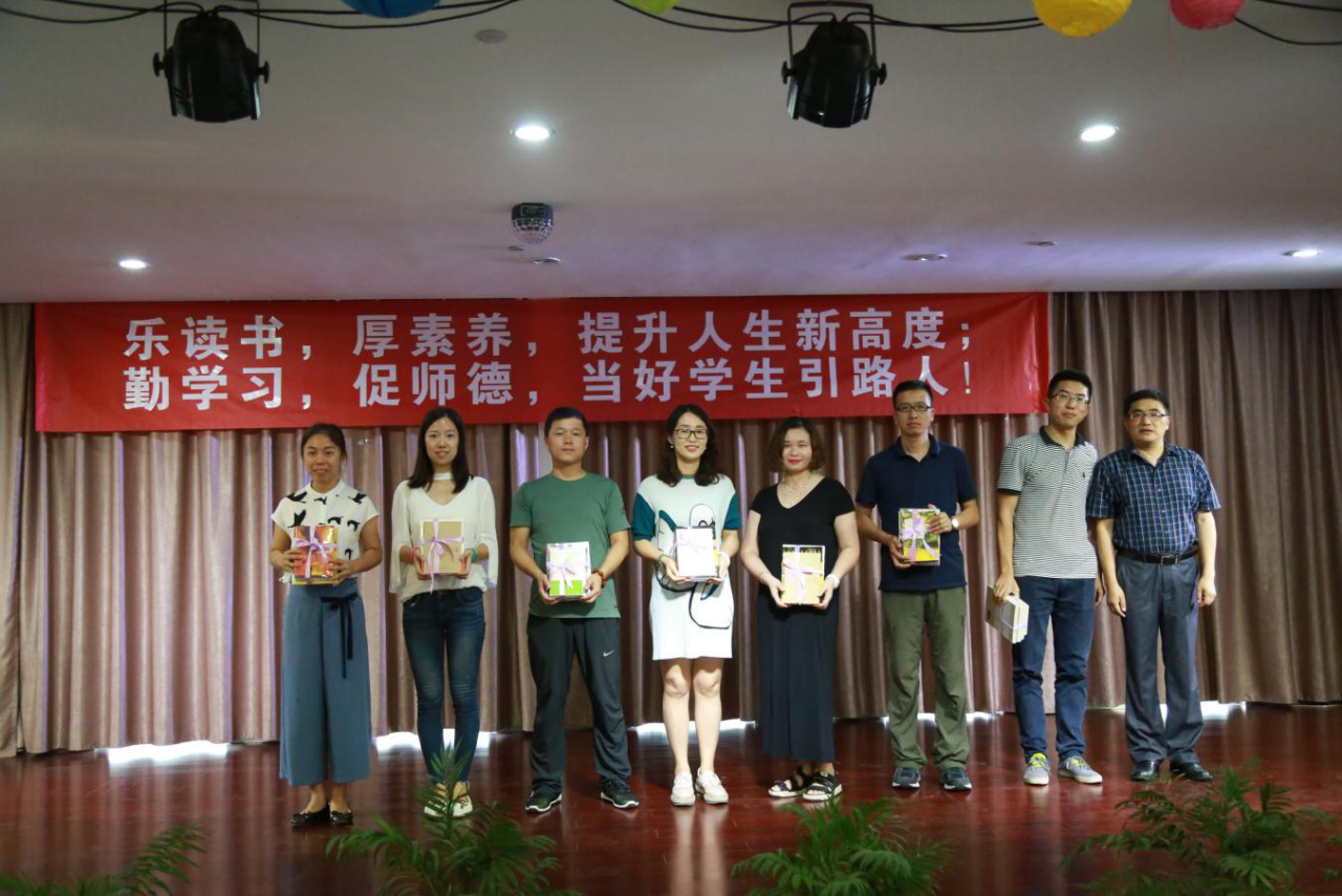 砥砺奋进出成果 勤勉好学促成长