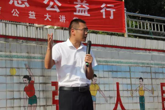 e百分教育走进绥宁县第一中学:践行中国梦 感恩公益行