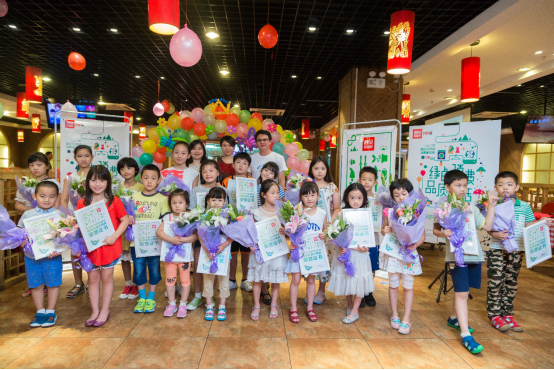 西贝:亲子绿色训练营 让小朋友成为环保小榜样