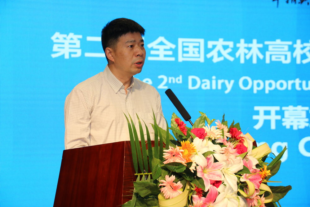 第二届全国农林高校“牛精英挑战赛”圆满落幕