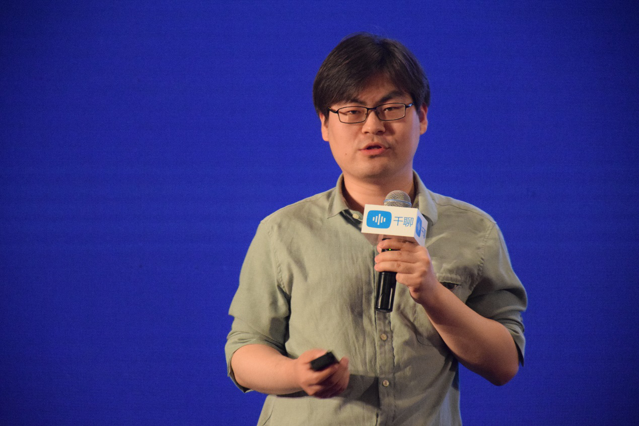 千聊2017自媒体知识变现破局峰会成功举办