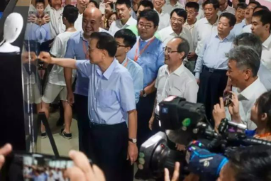 华汇教育5.0+:教育的传统模式将被颠覆