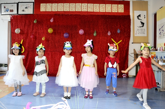 非凡宝贝幼儿园“爱我你就陪陪我”主题活动展示会在京举办