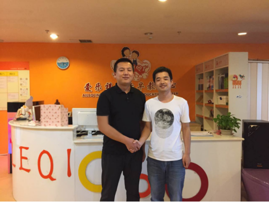 爱乐祺联合微早教,深度打造“互联网+早教”模式