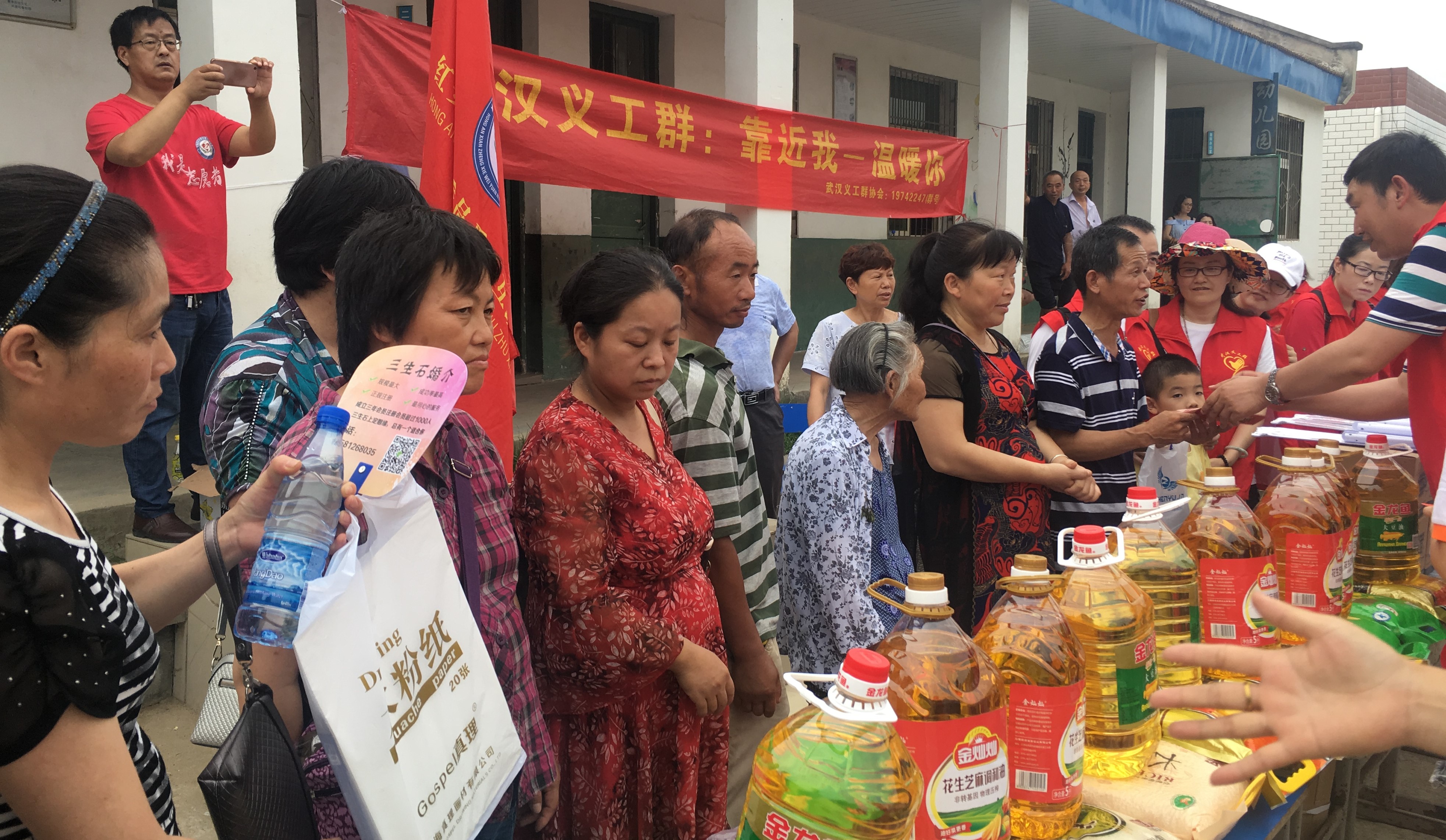 1530688457168424.jpg 微信图片_20180704135053 (2).jpg