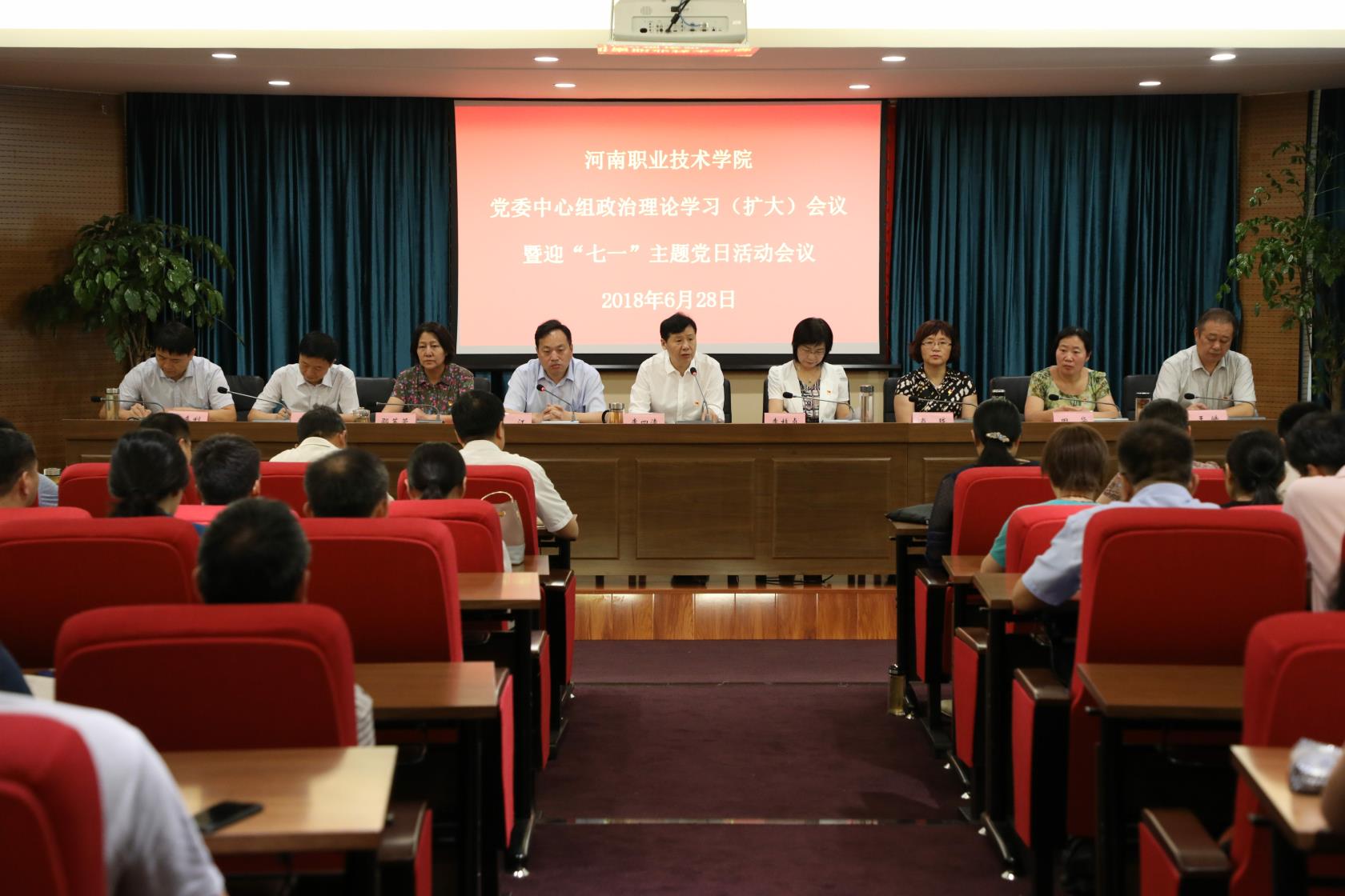 1531119468191863.jpg 1531119468191863.jpg